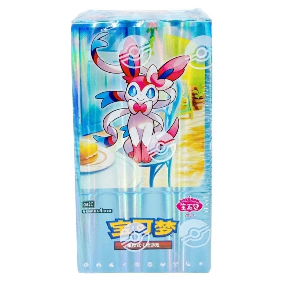 Horizon Gem Pack Vol 2 Booster Box